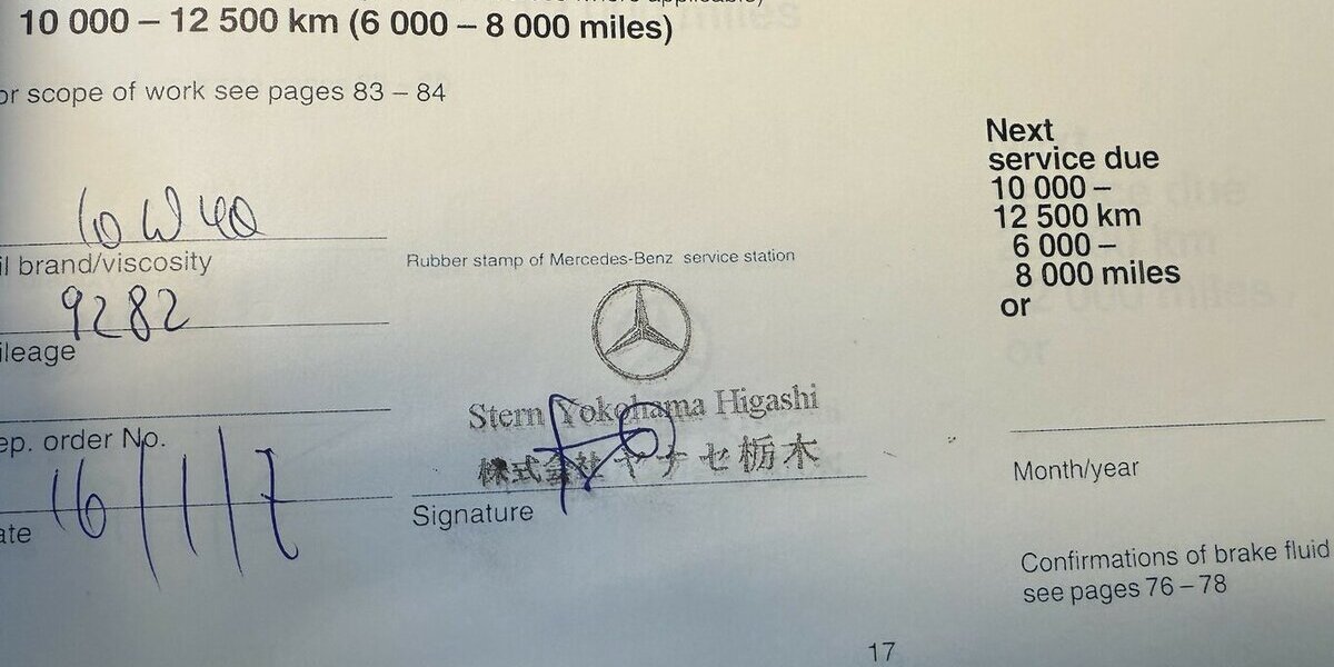 Mercedes-Benz SL 320 *Mopf 2, Nappaleder,Klima,Sammlerzustand* 132.000 km 15.800 &euro; Schorndorf 73614