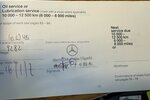 Mercedes-Benz SL 320 *Mopf 2, Nappaleder,Klima,Sammlerzustand* 132.000 km 15.800 &euro; Schorndorf 73614